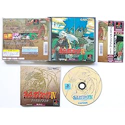 Amazon.co.jp: ブレスオブファイア2使命の子 : ゲーム